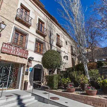 Pintor El Greco فندق توليدو
