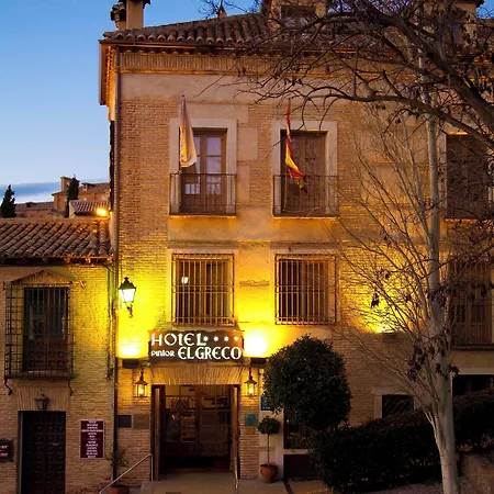 Pintor El Greco 4* トレド