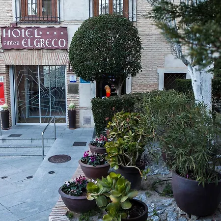 Hotel Pintor El Greco